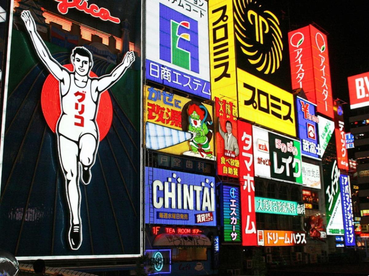 Hotel Oaks Early-Bird Osaka Morinomiya/ Vacation Stay 28708 ภายนอก รูปภาพ